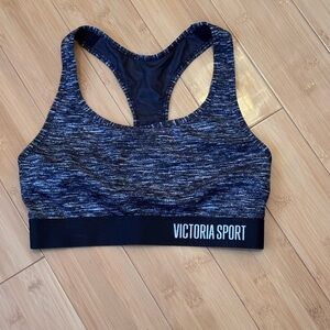 Victoria's Secret Black and Gray Sports Bra